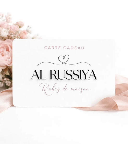 Carte Cadeau digitale 🛍️